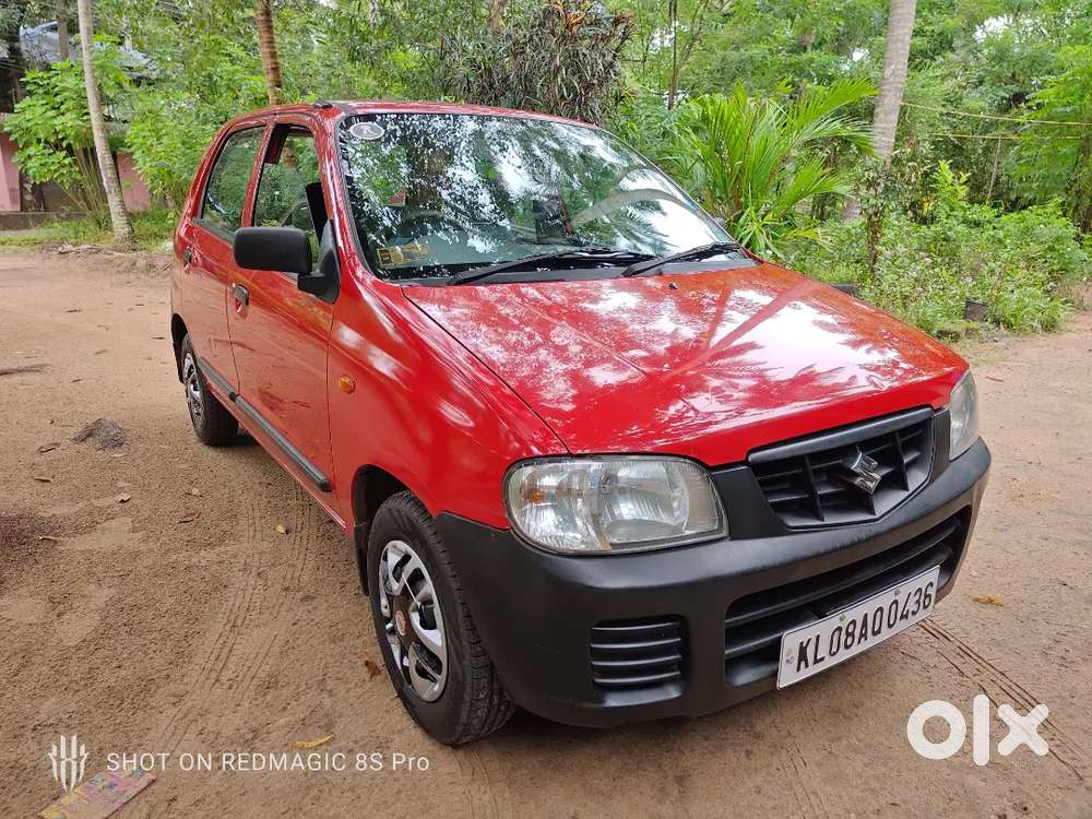 Well Maintained Family Use