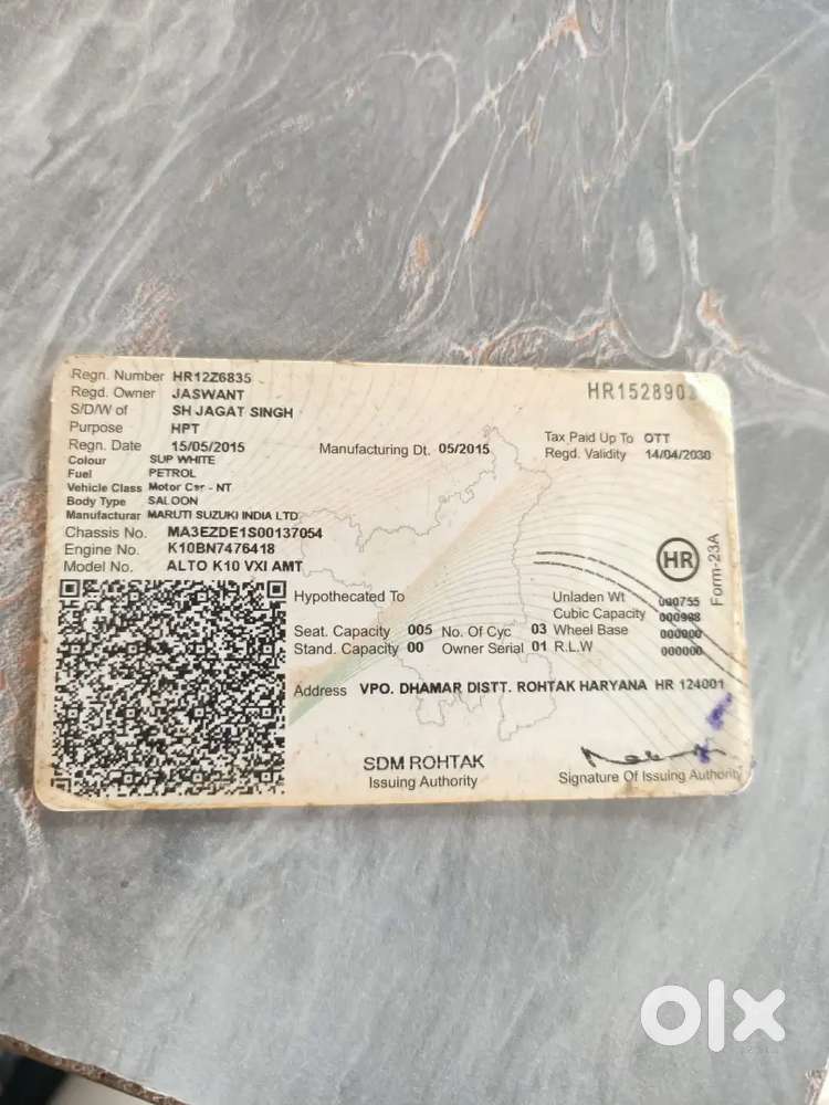 Maruti Suzuki Alto K10 2015