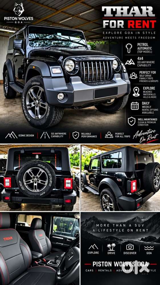 Mahindra Thar Petrol 2022