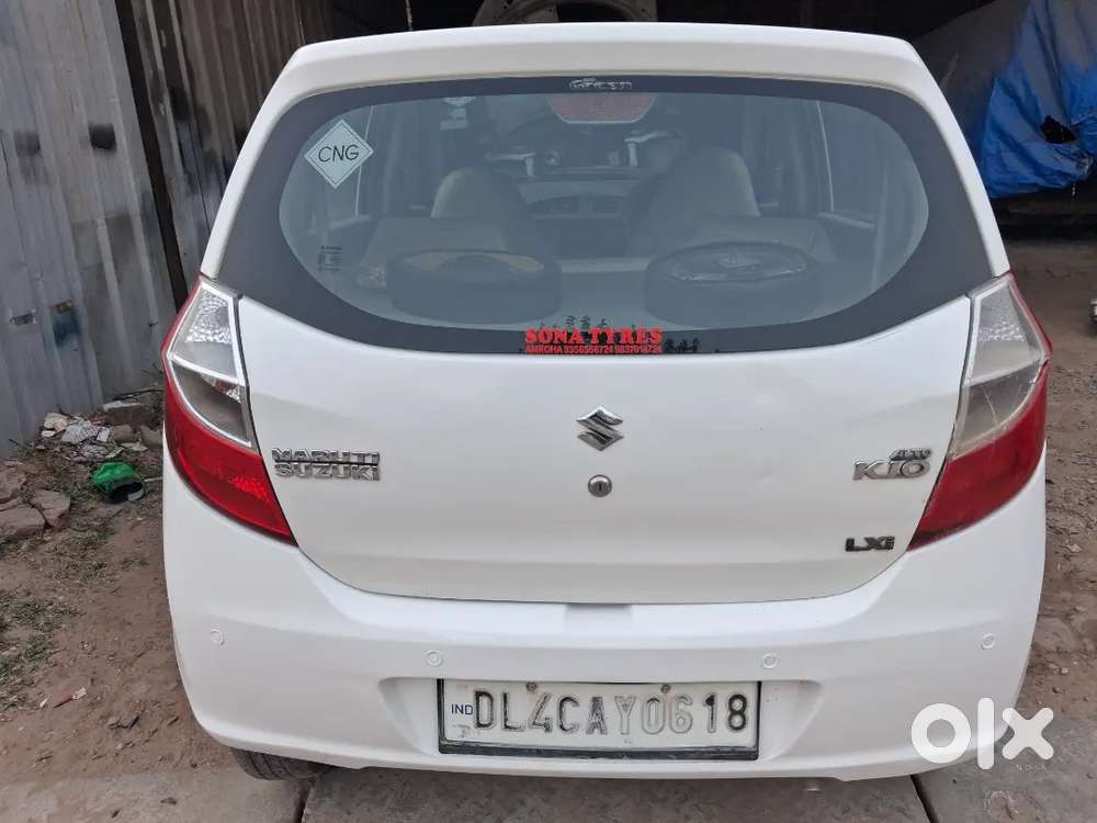 Maruti Suzuki Alto 2019