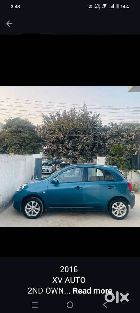 Nissan Micra, 2018, Petrol