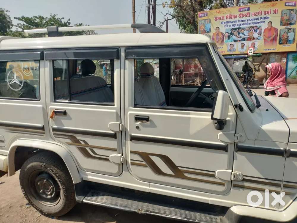 Mahindra Bolero 2023 Diesel Well Maintained