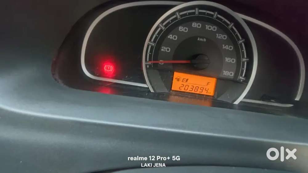 Maruti Suzuki Alto 2017 Limited Edition