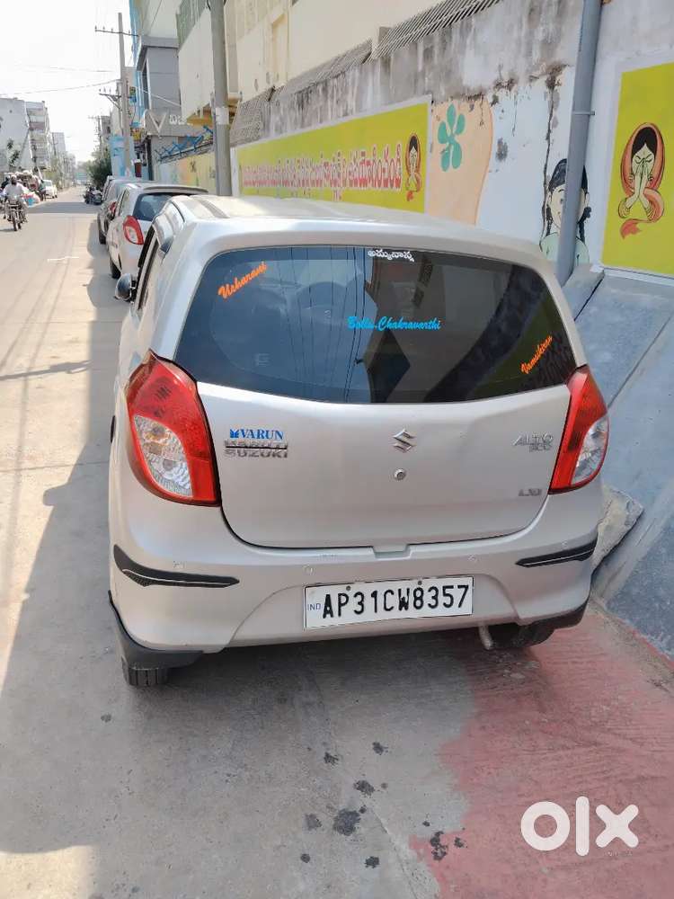 New Vehicle