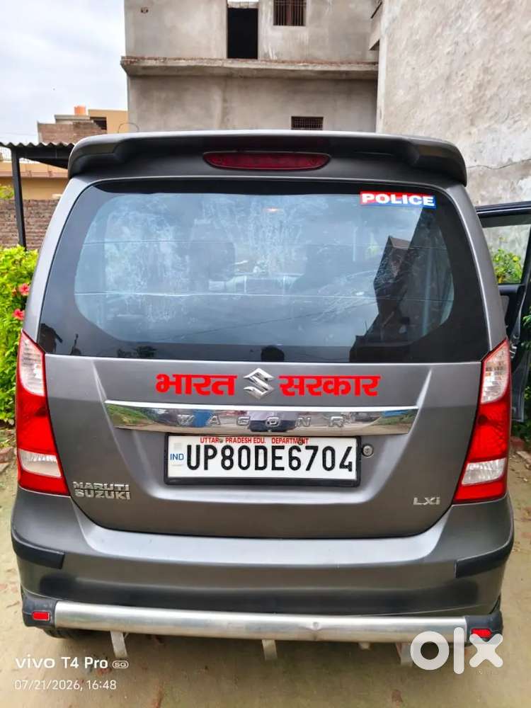 Maruti Suzuki Brezza 2015