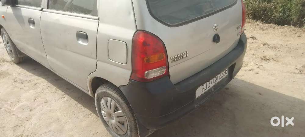 I Am New Car Leni Govt Job