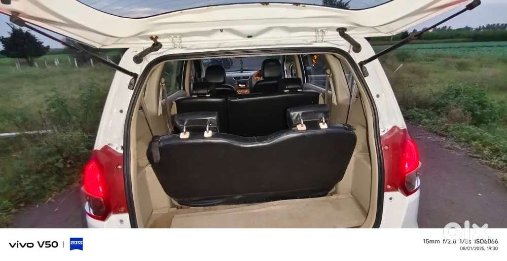 Maruti Suzuki Ertiga 2013 Diesel 73589 Km Driven