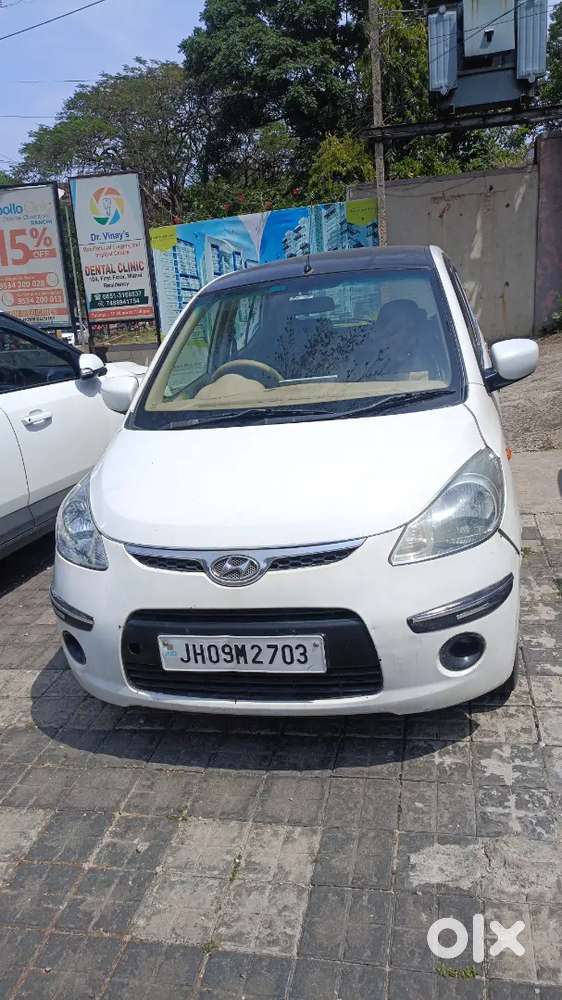 30 Tak Paper Kiya Hua