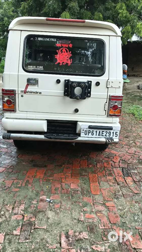 Mahindra Bolero 2016 Diesel