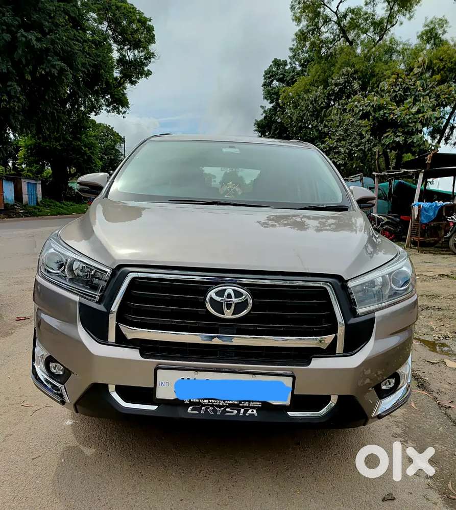 Very Good Condition