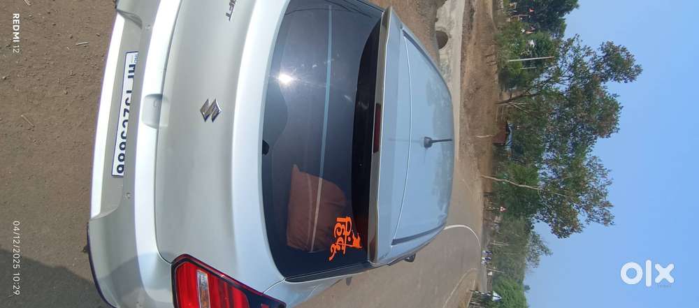 मॉडल 2023 आयु 3 साल ब्रांड