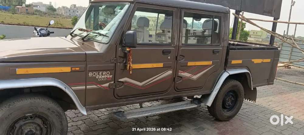 Mahindra Global Pik Up 2022