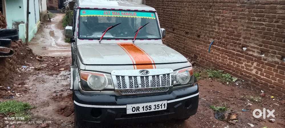 Mahindra Bolero 2.5 Xl 2012