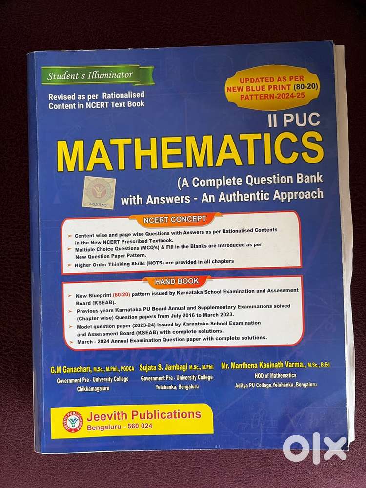 Jeevith publications 2rd puc books