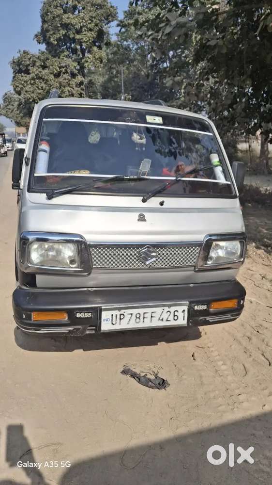 Emergency Hai