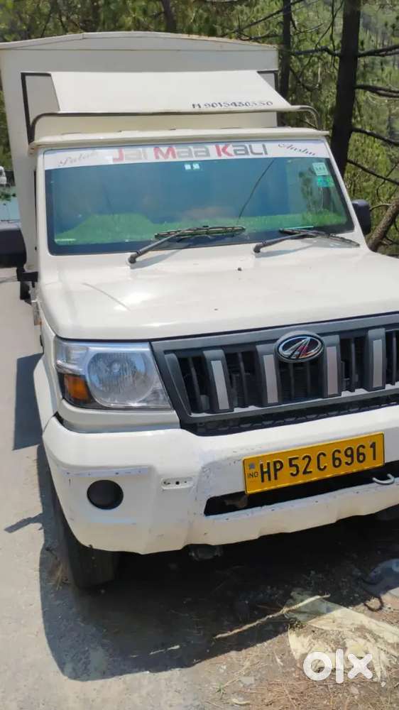 Mahindra 1.3 Maxx City Only 12000 Runing