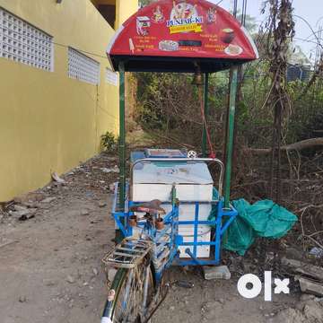 Ice cream box with bicycle Bicycles 1760807735