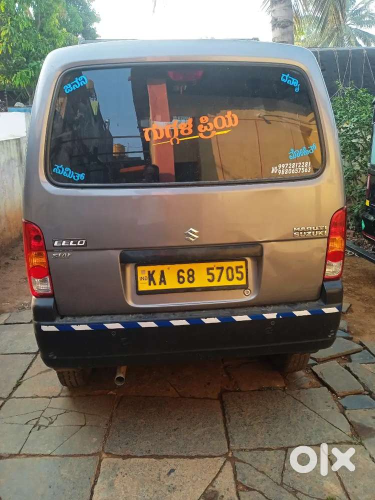 Maruti Suzuki Eeco 2022