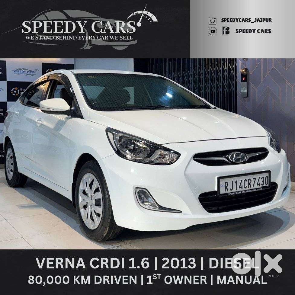 Hyundai Verna 1.6 Crdi, 2013, Diesel