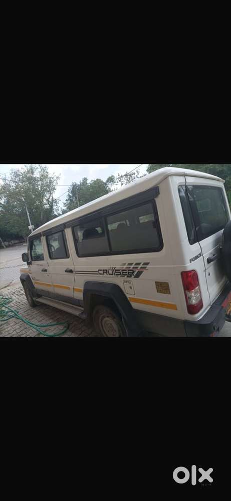 Force Trax 2022 Cruiser