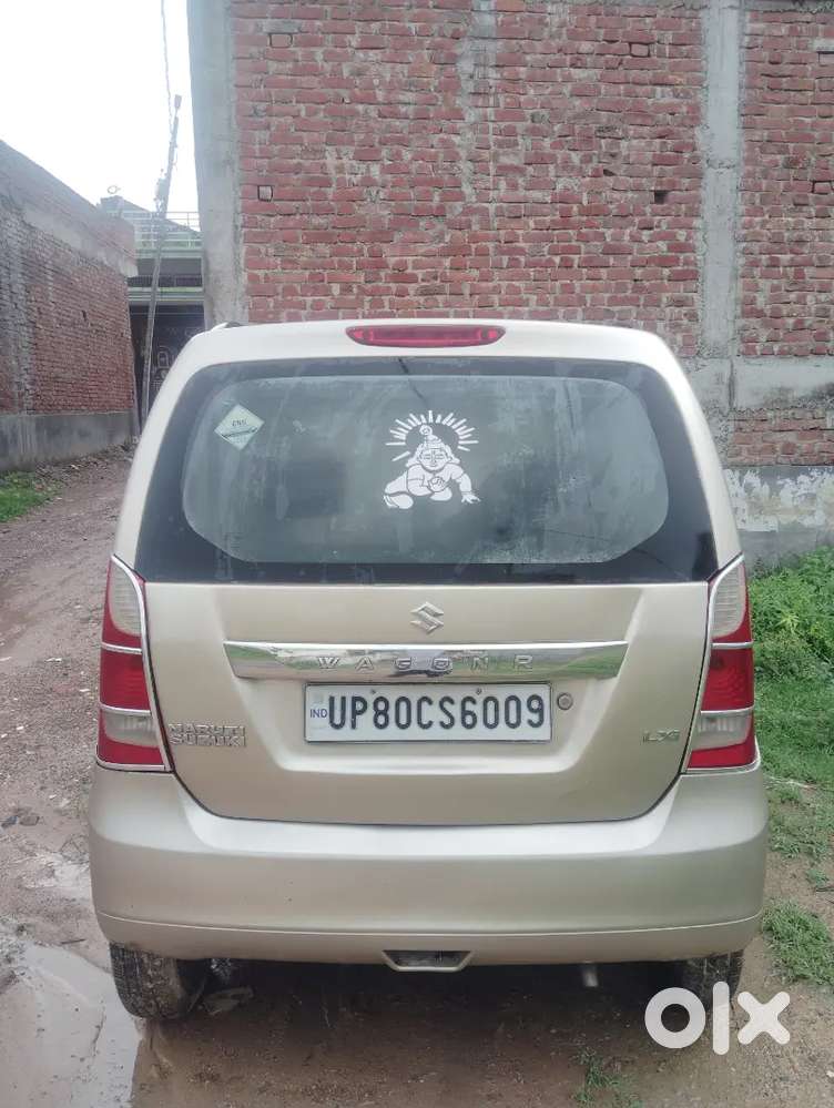 2014 Maruti Suzuki Wagon R Lxi