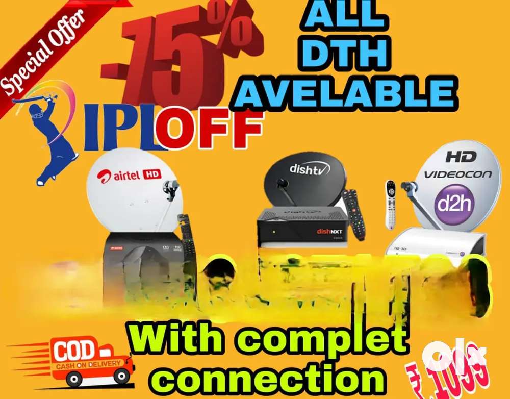 ALL DTH AVAILABLE ! AIRTEL DTH ! DISH TV ! VIDEOCON D2H ! SETUP BOX ...