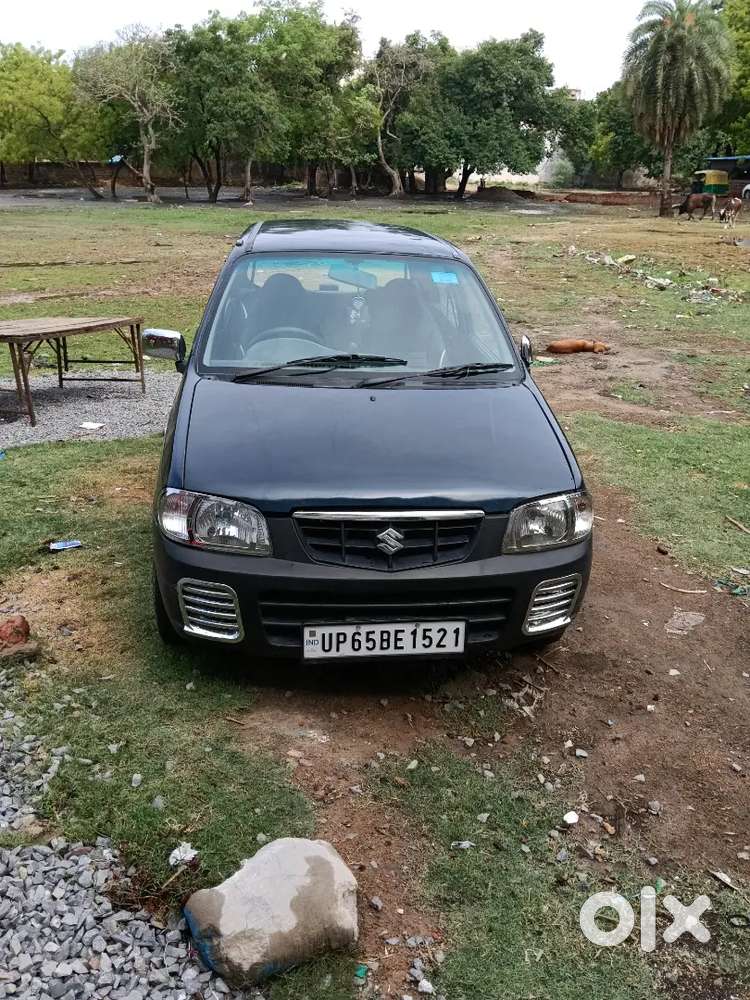 Urgent Sale Money Problem