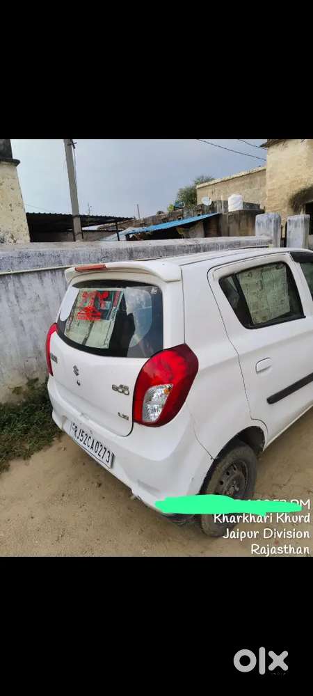 Urjant Sall New Car Leni Hai