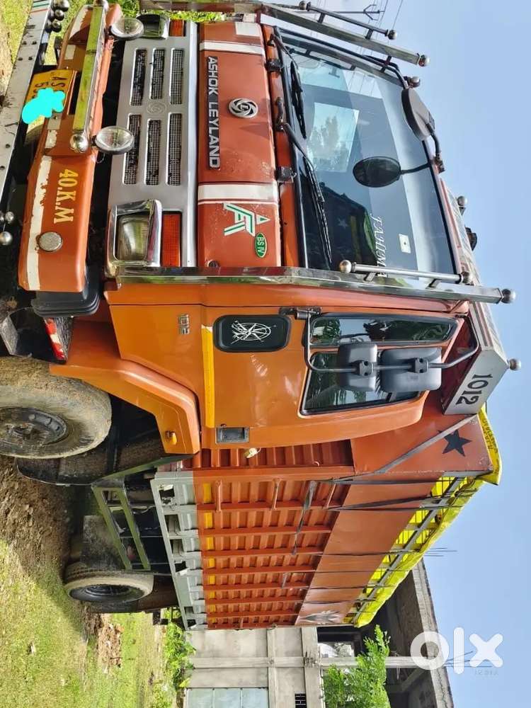 Ashok Leyland Stile 2020 Diesel Lx
