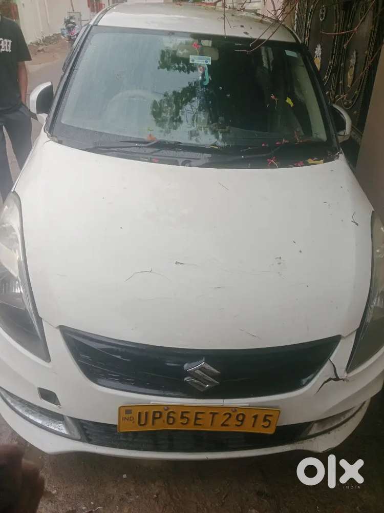Jarurat Hai