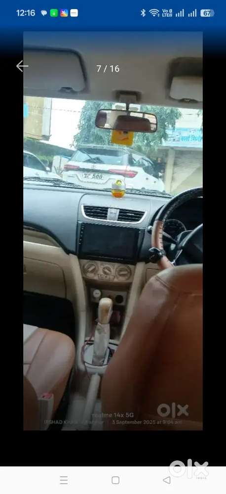 Maruti Suzuki Dzire 2014