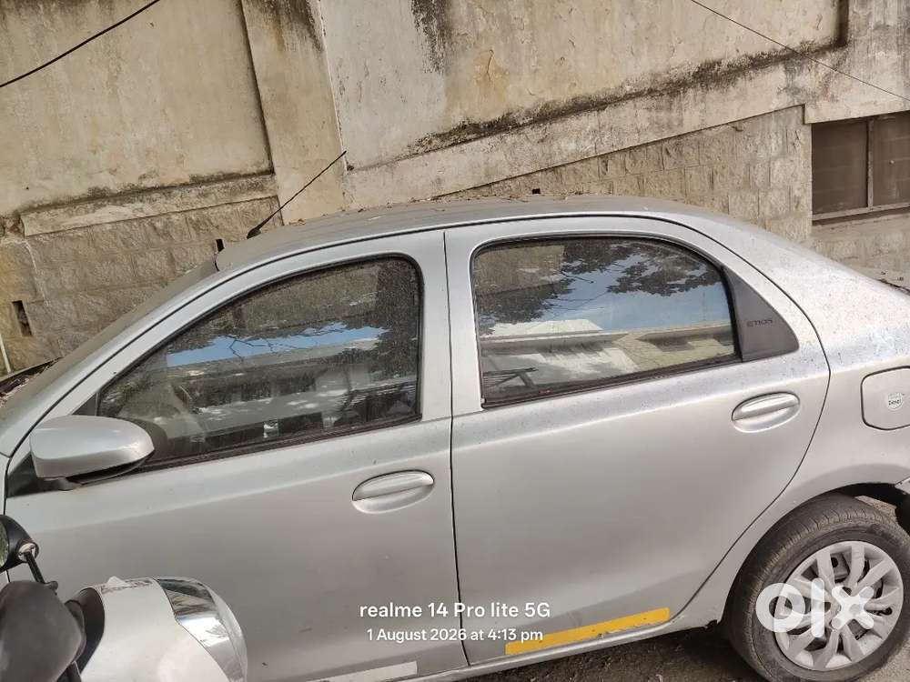 Good Vehicle
