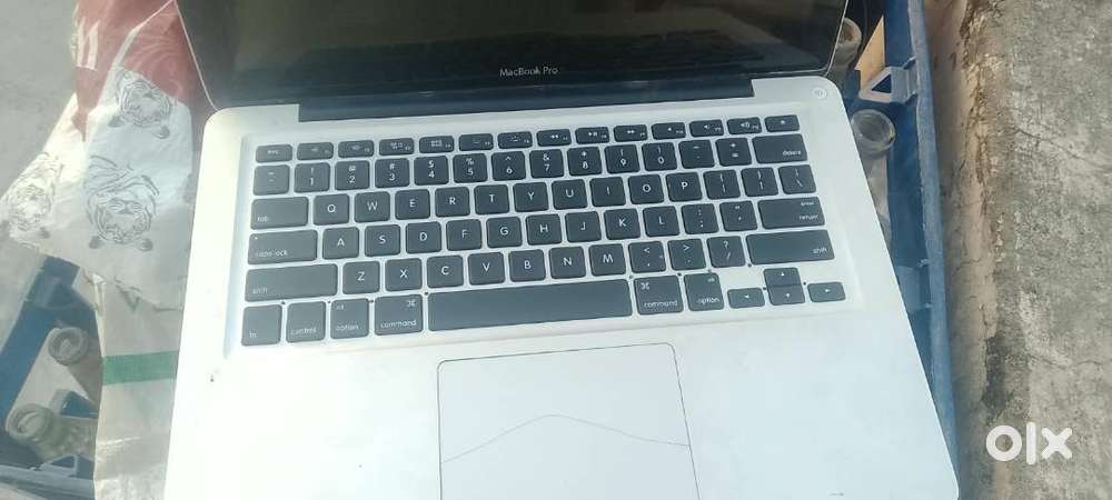 Macbook pro battery replenishment