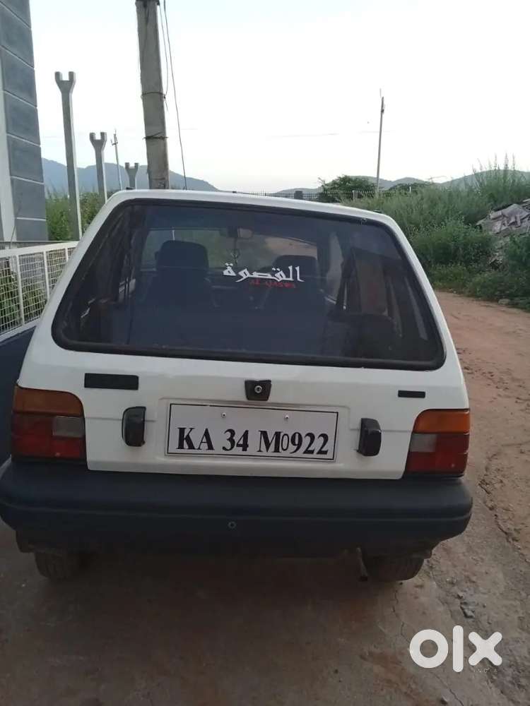 Maruti Suzuki 800 1996 Petrol 38000 Km Driven