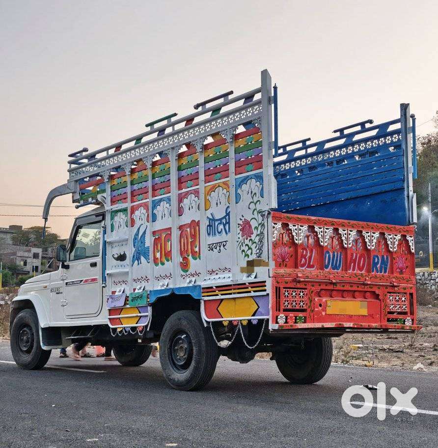 Mahindra Global Pik Up, 2024, Diesel