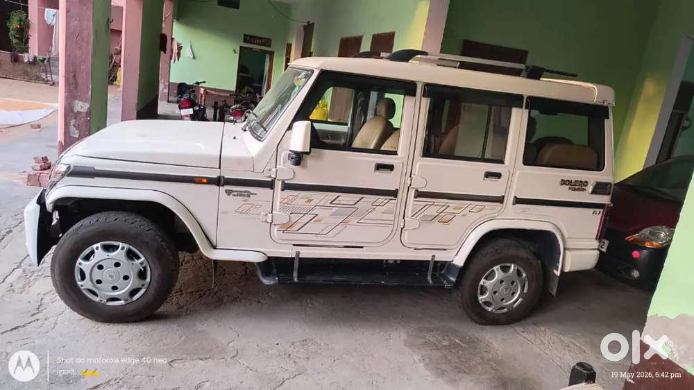 Mahindra Bolero Power 2020