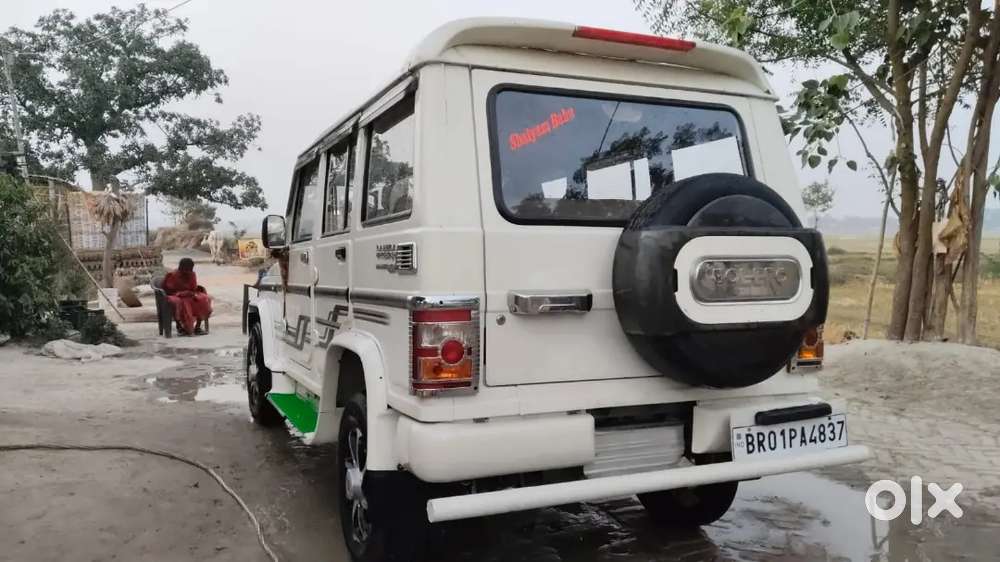 Very Good Condition