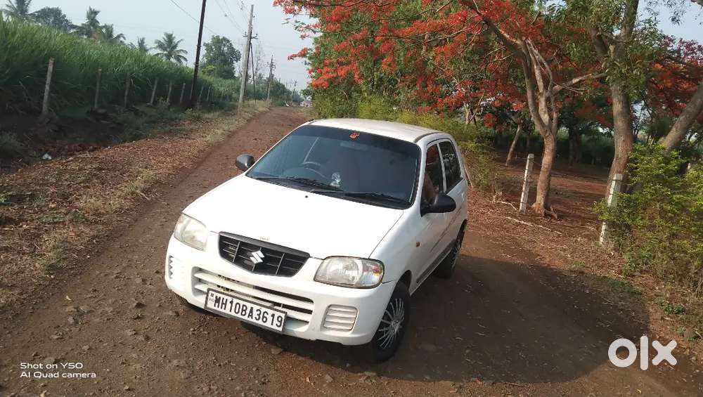 Full Condition