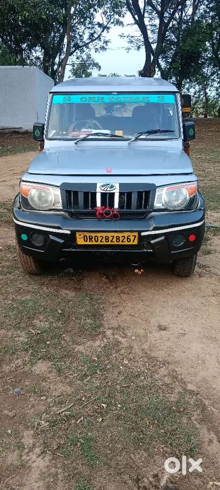 At -mahulia Ranpur.dist-nayagarh.block-ranpur.