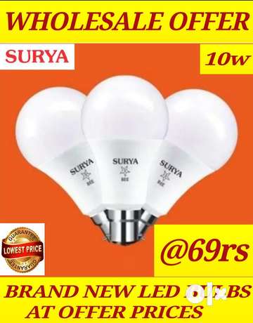 Led bulb best sale offer