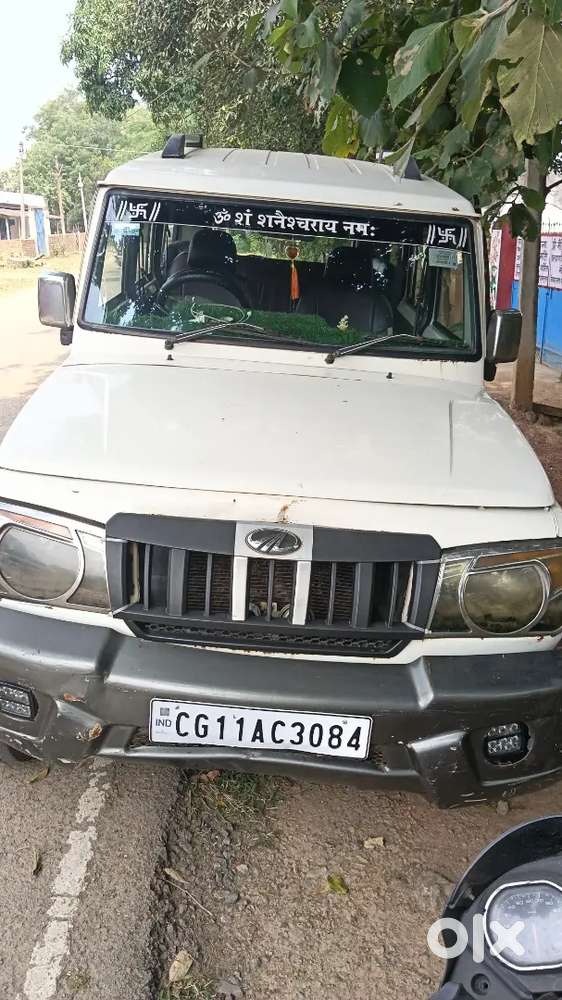 Mahindra Bolero Diesel 2014 Plus Ac