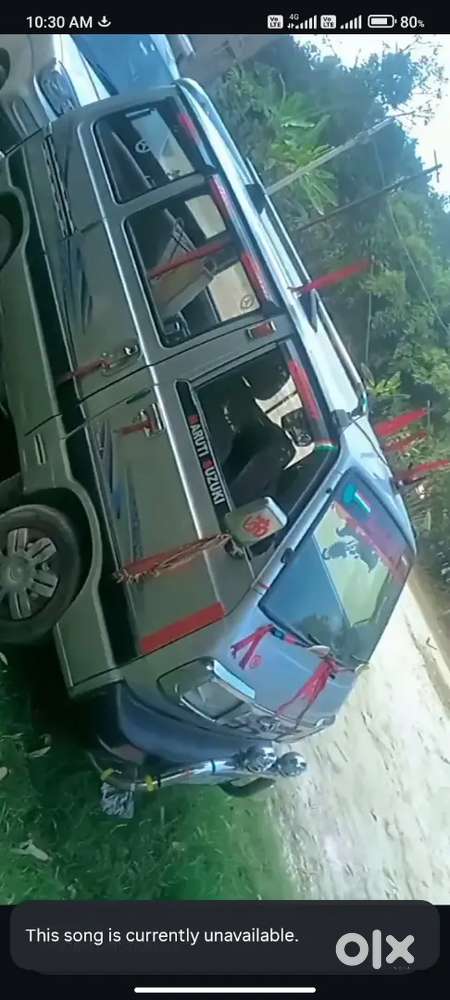 Mujhe Paisa Ki Jarurat Hai