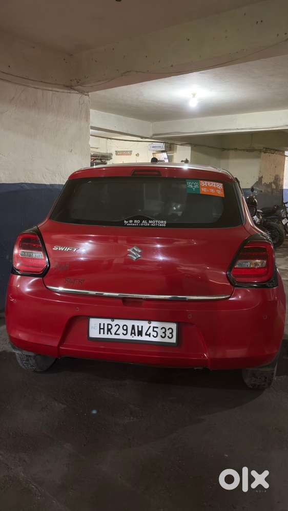 Maruti Suzuki Swift 2021
