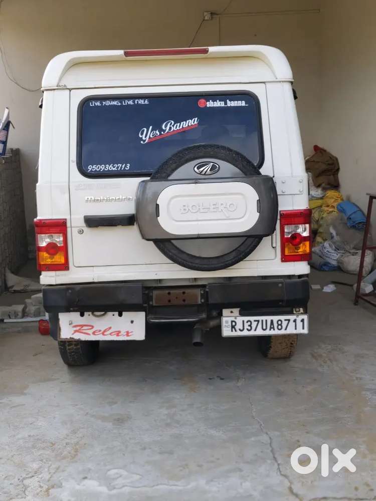 Mahindra Bolero 2014