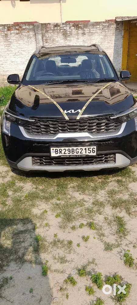 Want To Sell
