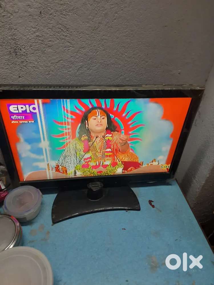 Small LCD color TV for 3500