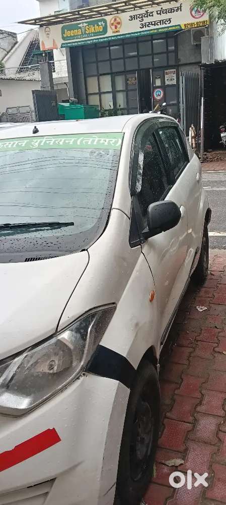 Datsun Redigo 2017 0.8 S Limited Edition