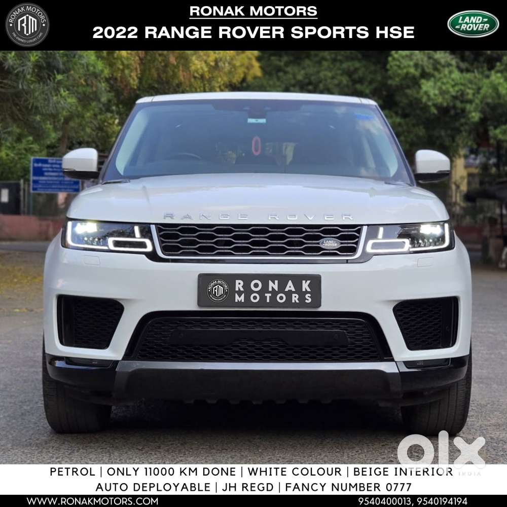 Land Rover Range Sport Hse, 2022, Petrol