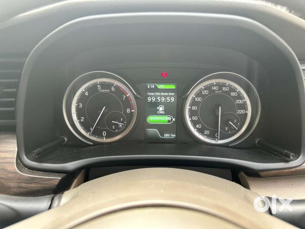 Maruti Suzuki Ertiga 2023