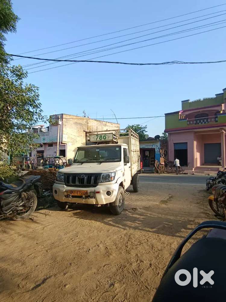 Bilkul Thik Hai Koye Kami Nahii